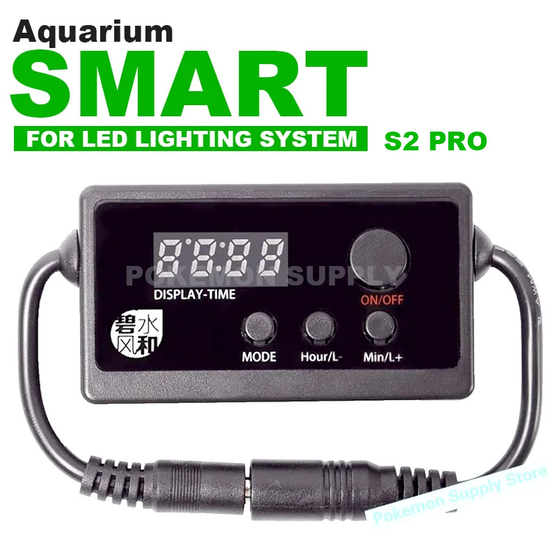 Aquarium Plant Iron - S2 PRO Aquarium Smart LED Controller