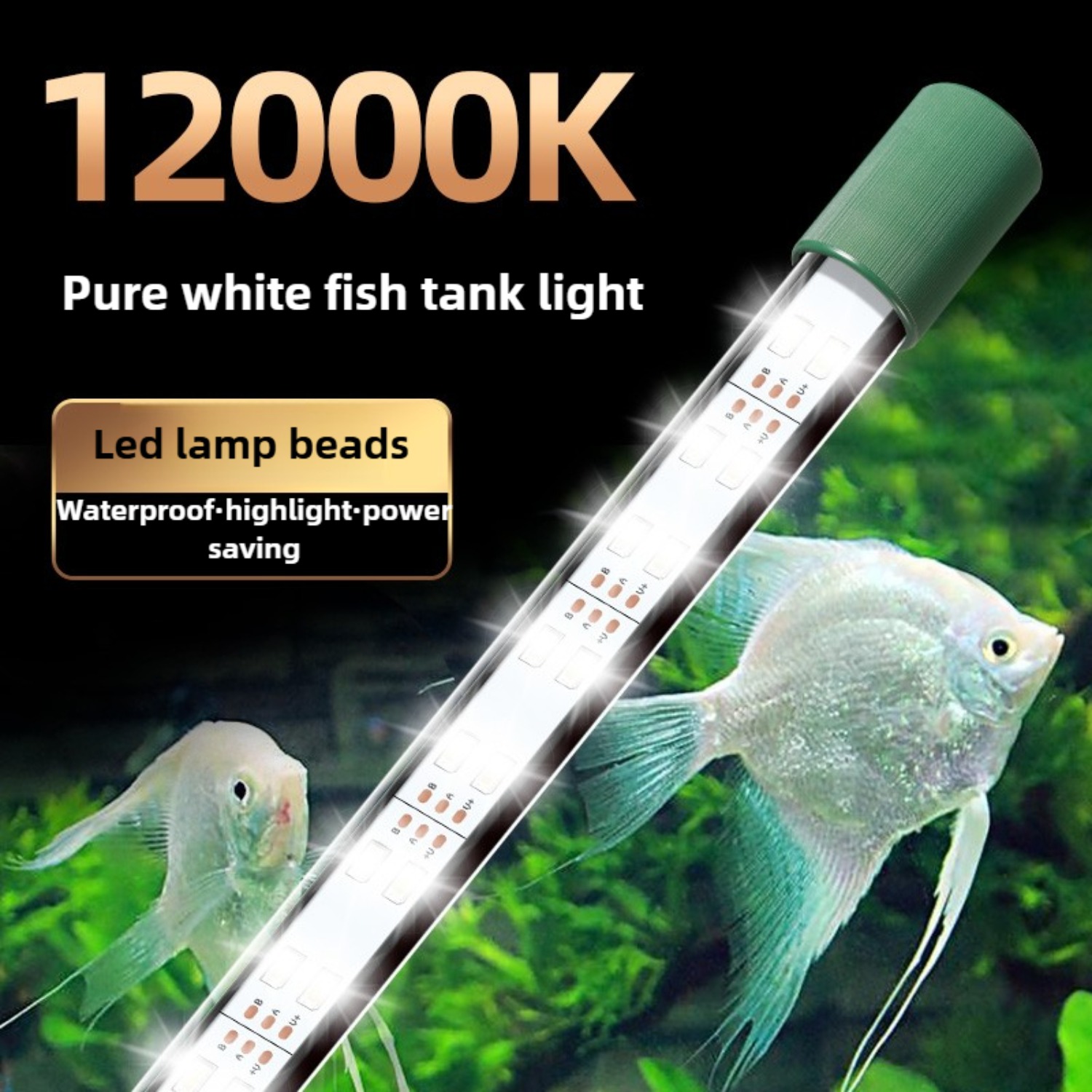 LED Aquarium Light Tube 25W Fi - Planted Aquarium Youtube 评论和价格