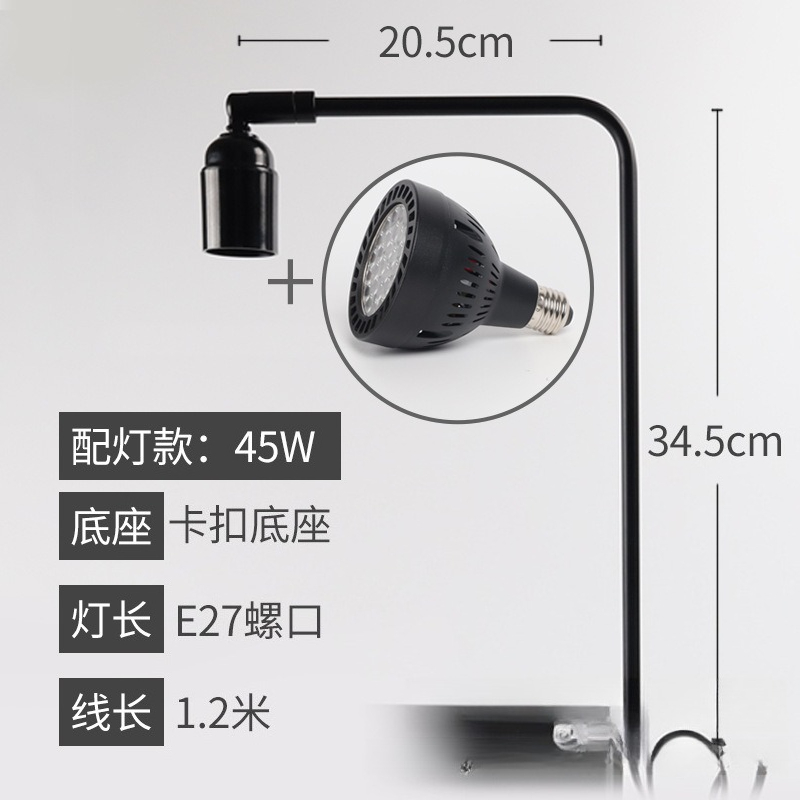 LED fish tank light stand aqua - Aquarium Planted Fish Tank 评论和价格