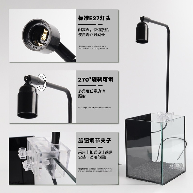 LED fish tank light stand aqua - Aquarium Planted Fish Tank 评论和价格