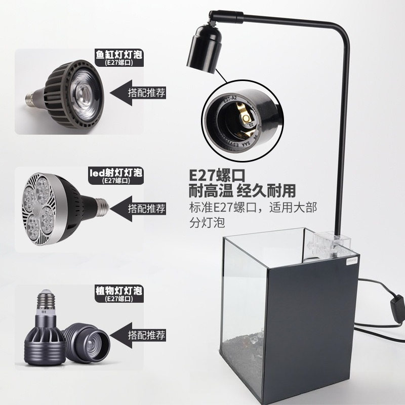 LED fish tank light stand aqua - Aquarium Planted Fish Tank 评论和价格