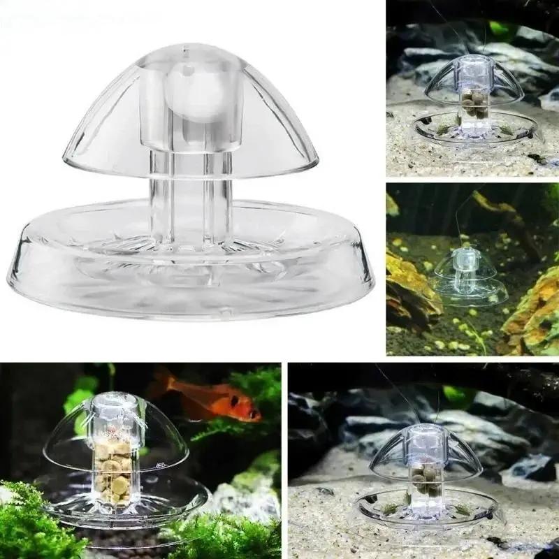 2026 New 6/8CM Clear Plastic S - Aquarium Planted Fish Tank 评论和价格