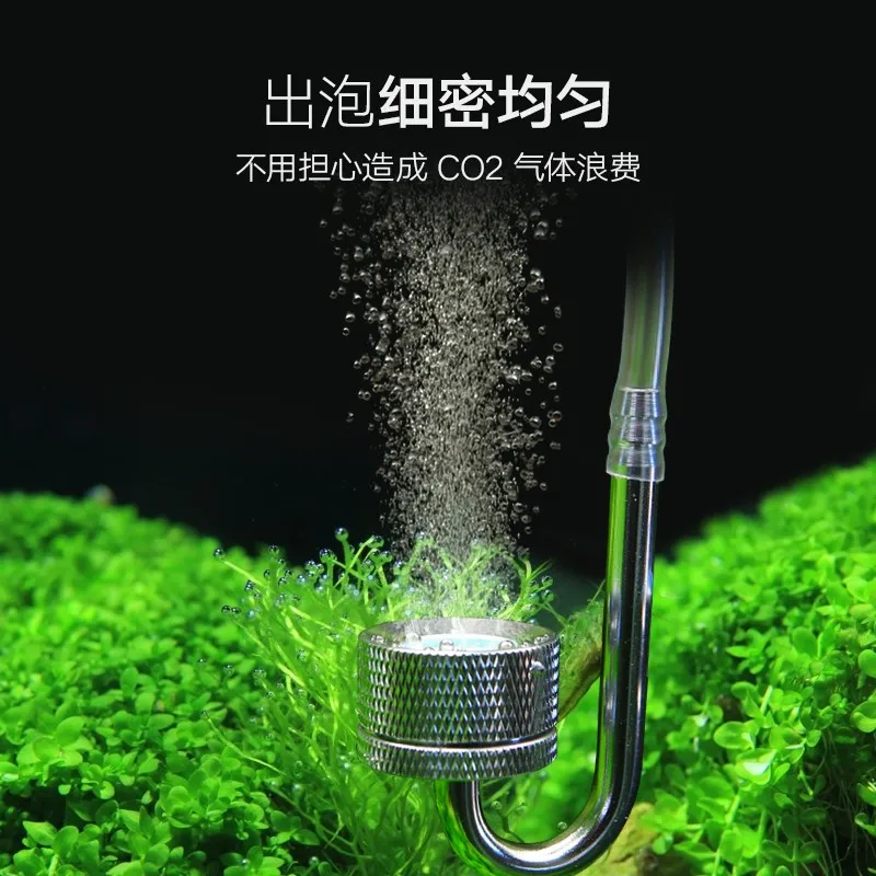 Aquarium CO2 Diffuser Fish Tan - Aquarium Planted Fish Tank 评论和价格