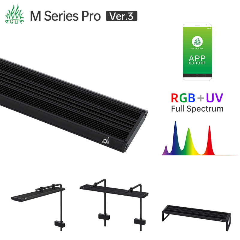 Week Aqua M Series RGB UV LED  - Planted Aquarium Pendant Light 评论和价格