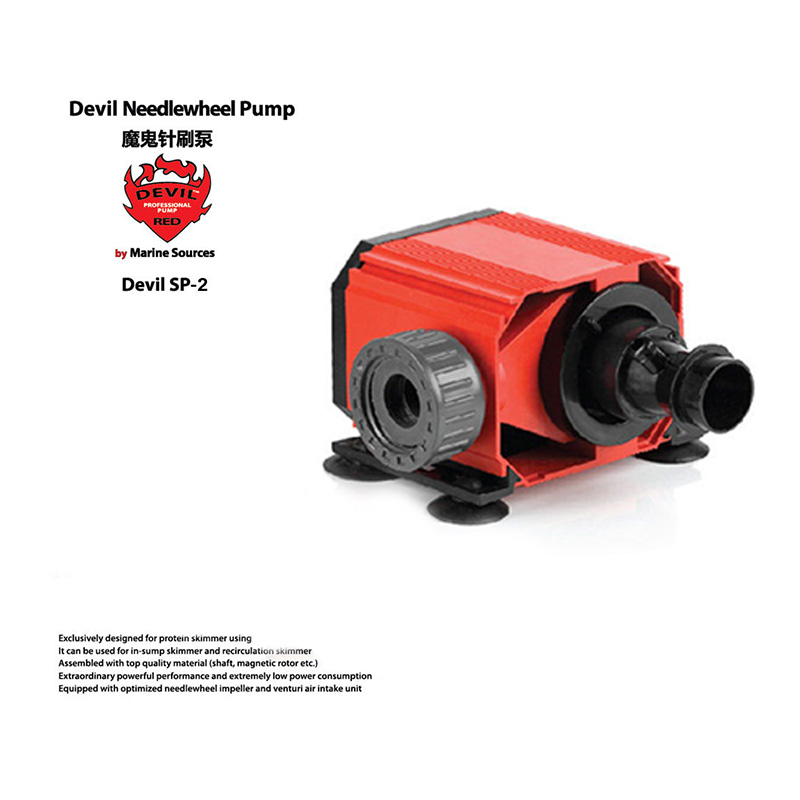 Red Devil Needle Wheel Pump De - Aquarium Plant Iron 评论和价格