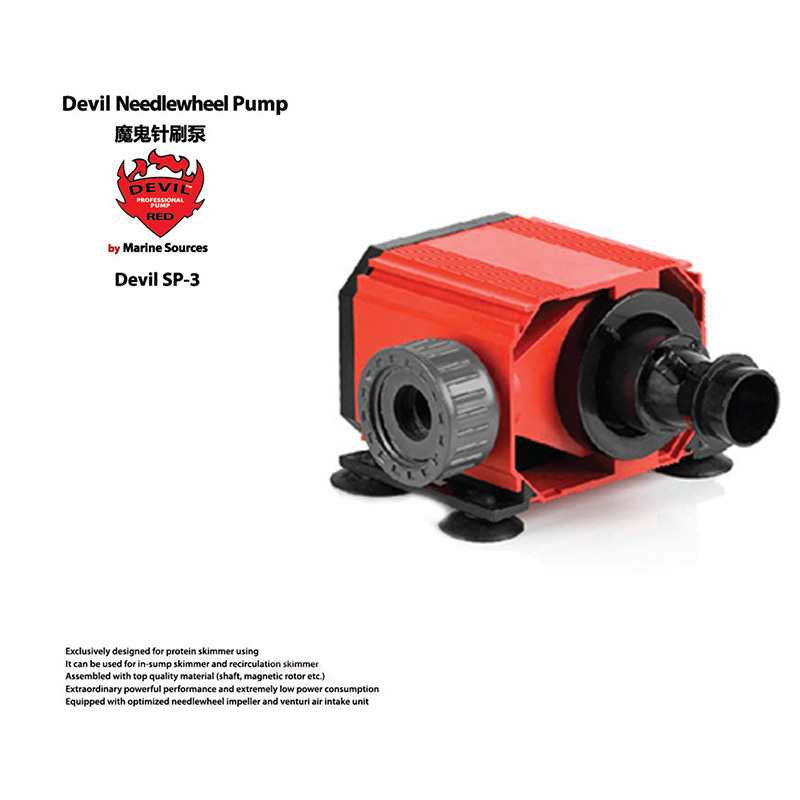 Red Devil Needle Wheel Pump De - Aquarium Plant Iron 评论和价格