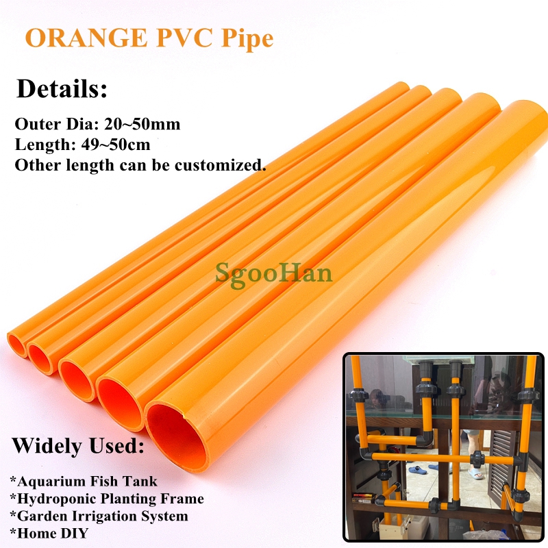 2pcs Orange OD 20~50mm PVC Pip - Planted Aquarium Youtube 评论和价格